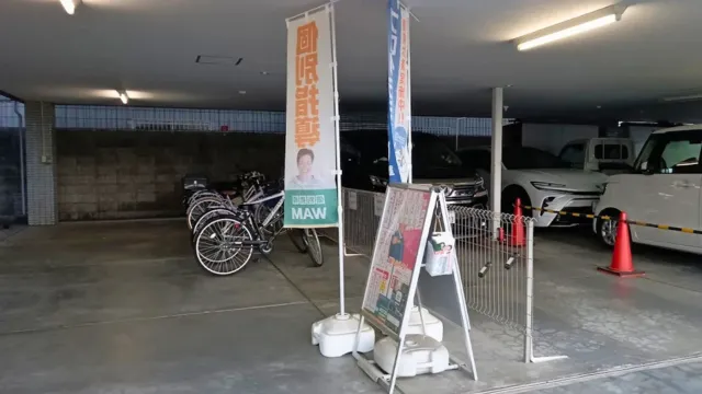 147122 駿台diverse Wam刑部校 7