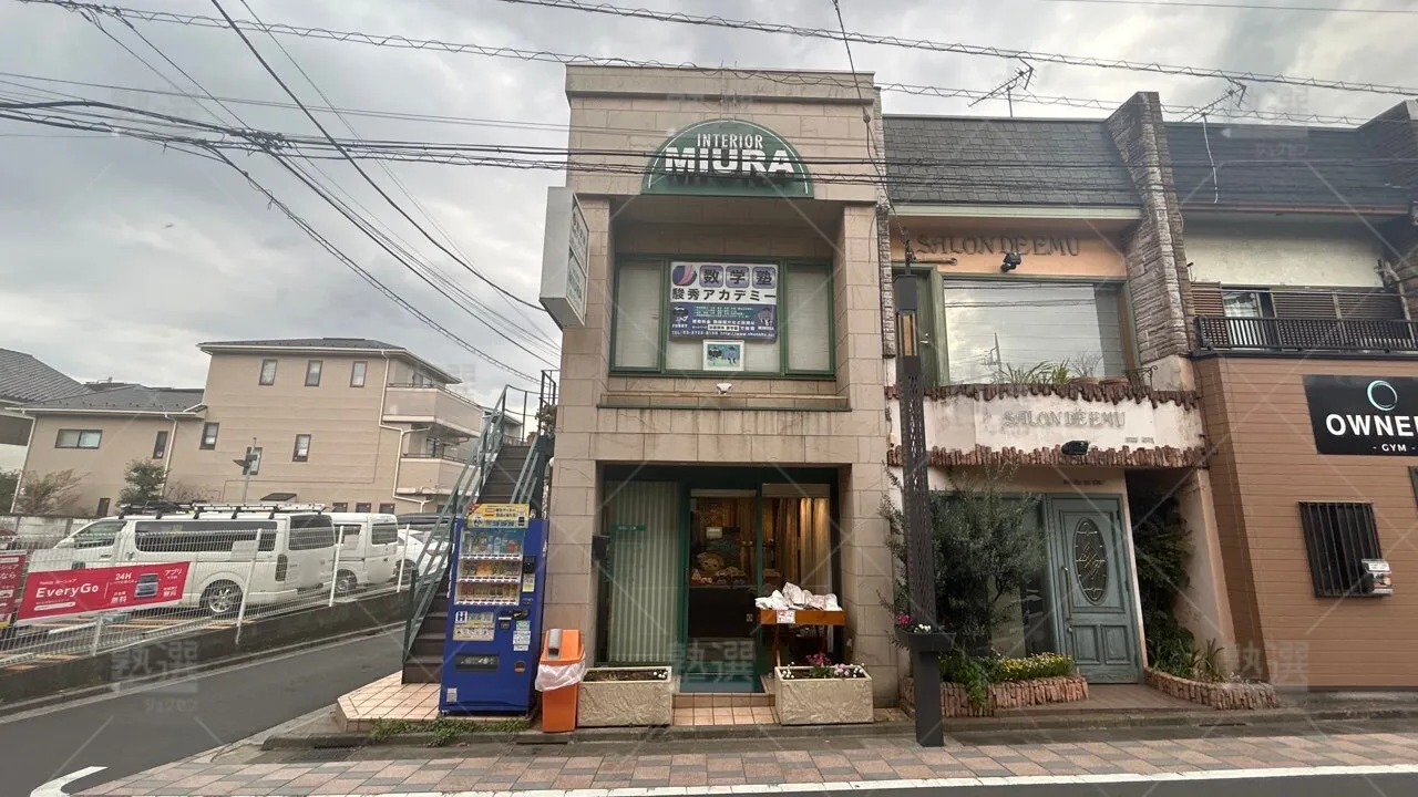 orig_多摩川_4428_数学塾 駿秀アカデミー_本校_1