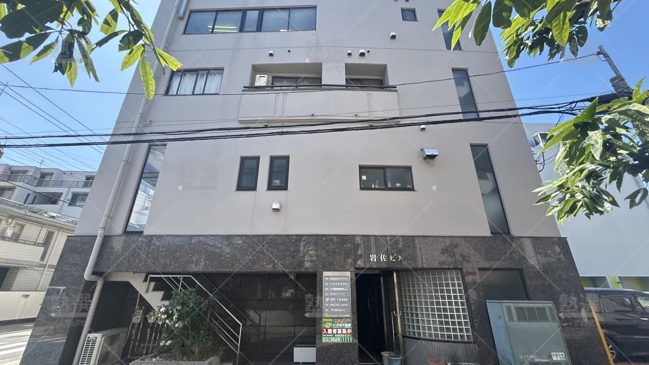 orig_北綾瀬_19_ナビ個別指導学院_綾瀬校_3