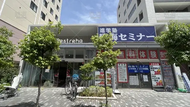 orig_西新井_229_臨海セミナー 中学受験科_西新井校_1