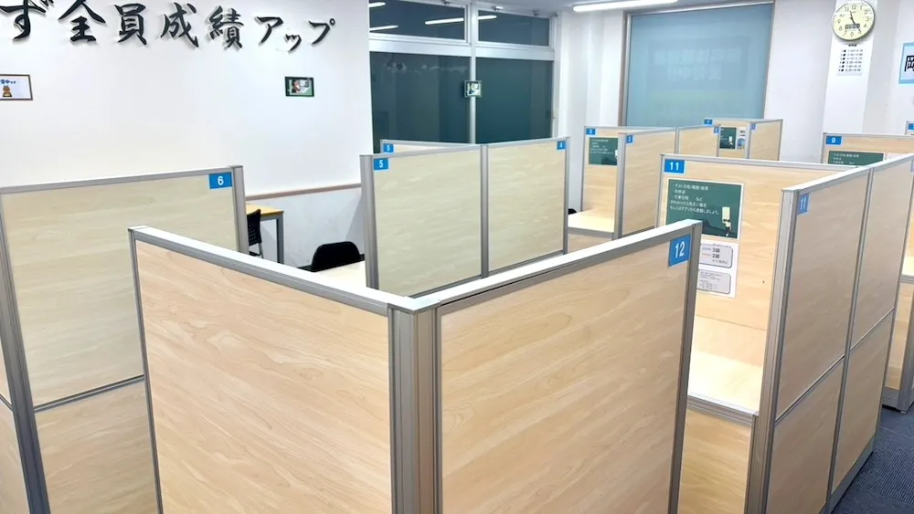 10277_中庄教室_教室内