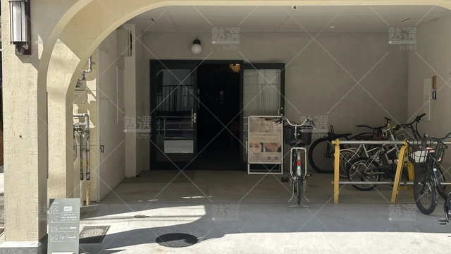 orig_本町_6331_ニコニコ個別塾_本校_2