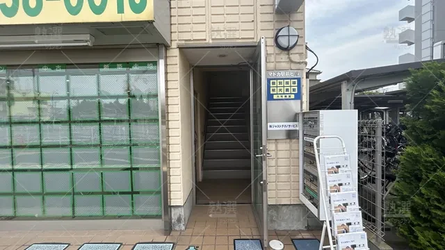 orig_北綾瀬_16_個別指導の明光義塾_六町教室_2