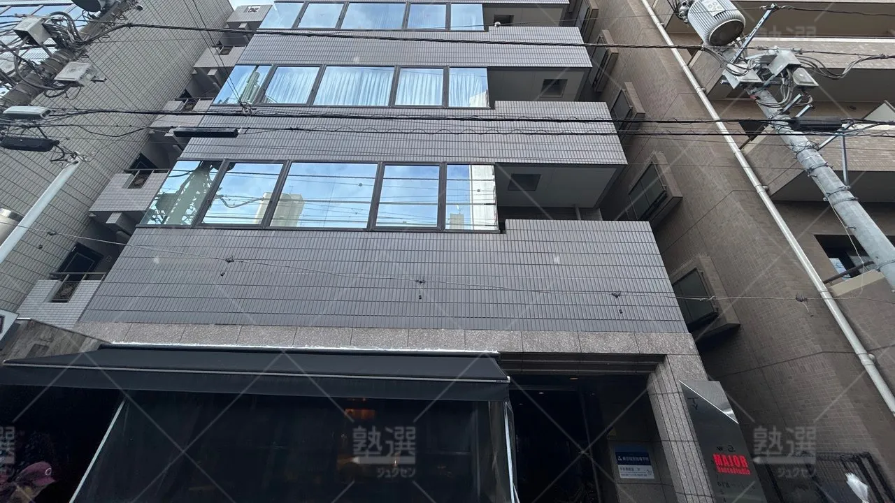 orig_恵比寿_2_東京個別指導学院_中目黒 1