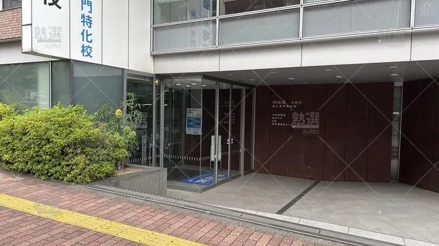 orig_後楽園_814_東大現役進学塾 Meplo_本郷教室_2