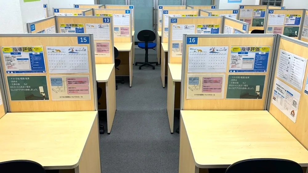 10217_長田教室_教室内