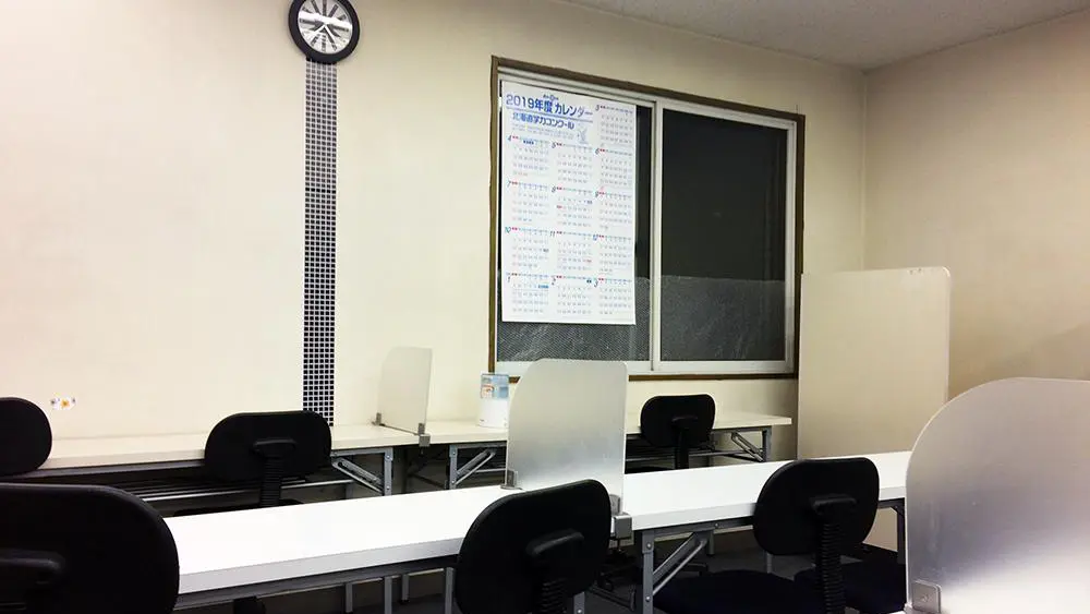 262 個別教室のアルファ 啓明教室 教室の様子(2)