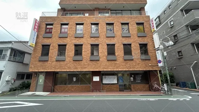 orig_武蔵小山_26_京進の個別指導スクール・ワン_武蔵小山教室_3