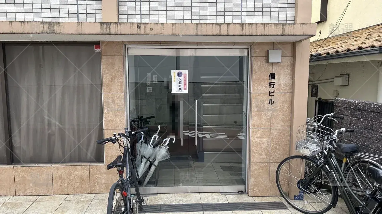 orig_旗の台_4675_Zent進学塾_旗の台校_2