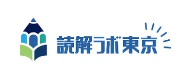 国語に強い学習塾13選！通うメリットから特徴まで