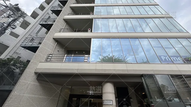 orig_五反田_3144_アルファ実験教室_本校_3