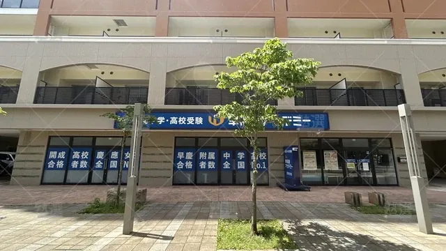 orig_西新井_125_早稲田アカデミー_西新井校_1