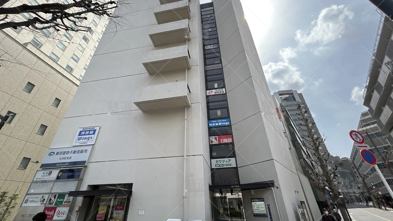 orig_大井町_148_日能研プラネットのユリウス_大井町教室_1