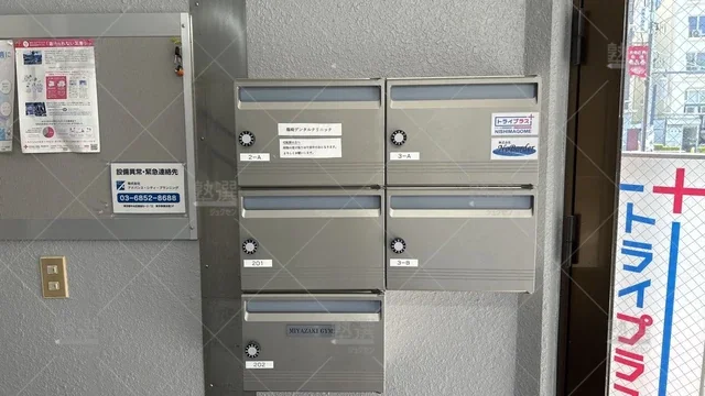 orig_西馬込 _22_個別指導塾トライプラス_西馬込校_3