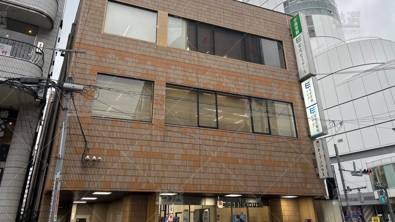 orig_調布_13_栄光ゼミナール_調布校 1