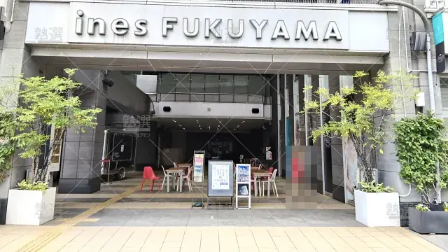 Orig 17 個別指導axis（アクシス） 140989 福山校 1 3