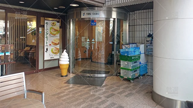 Orig 40 個別指導なら森塾 65745 川越駅前校 1 2