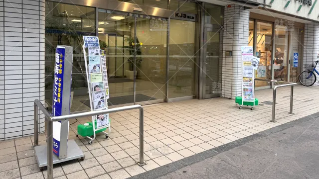 Orig 4 臨海セミナー 小中学部 60057 川越校 1 2
