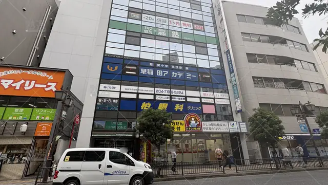 Orig 296 大学受験予備校のトライ 75749 柏駅前校 1 1