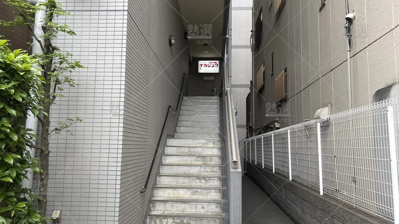 orig_板橋本町_413_ナカジュク_板橋教室_3