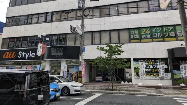 Orig 66 鷗州塾 124888 五日市中央校 1 1