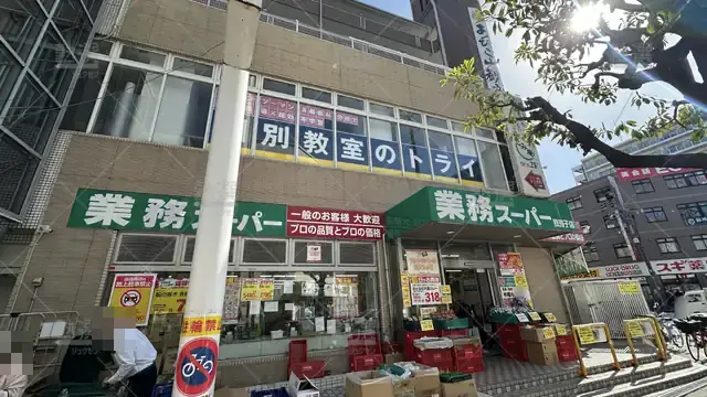 orig_長居_296_大学受験予備校のトライ_あびこ駅前校_1