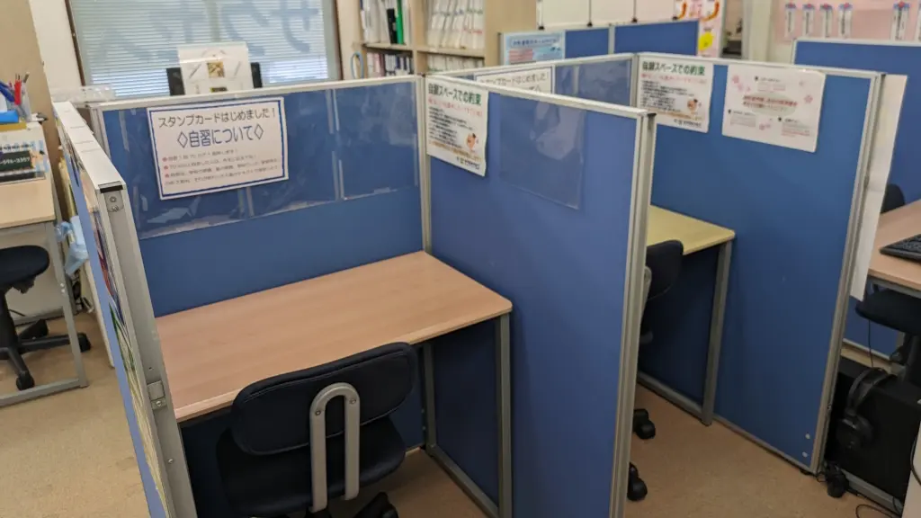57040_個別指導塾サクラサクセス 個別指導塾 守山市役所前教室_教室内