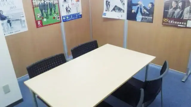 262 個別教室のアルファ 月寒中央教室 教室の様子(2)