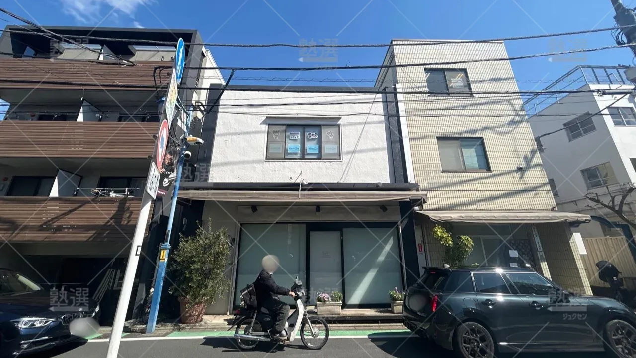 orig_二子玉川_76_公文式_二子玉川小前教室 1