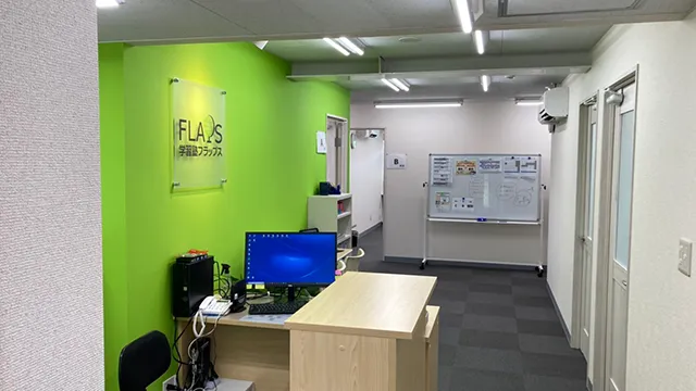 64663 Flaps日野豊田校 7