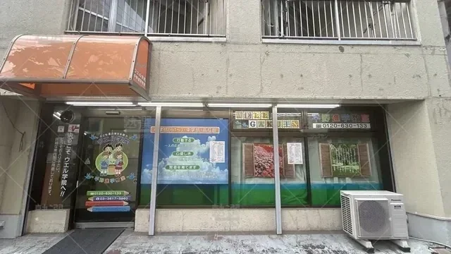 orig_曳舟_1604_ウエル学院_平野進学教室_1