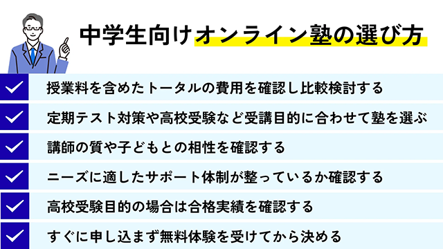8212 Eye (2)