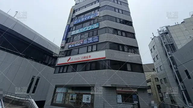 Orig 23 東進ハイスクール／東進衛星予備校 116974 東進ハイスクール大宮校 1 1