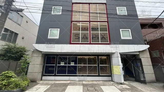 orig_茗荷谷_53_Sapix小学部_茗荷谷校_1