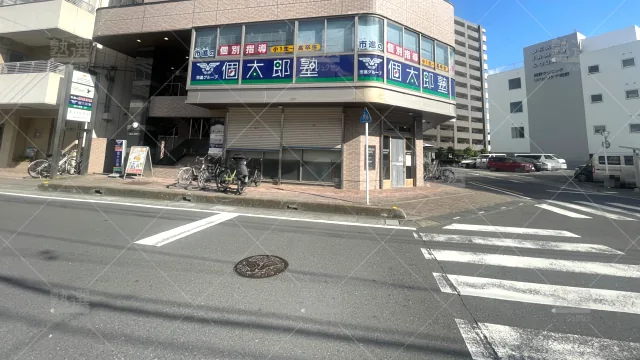 Orig 41 個太郎塾 66137 越谷教室 1 1