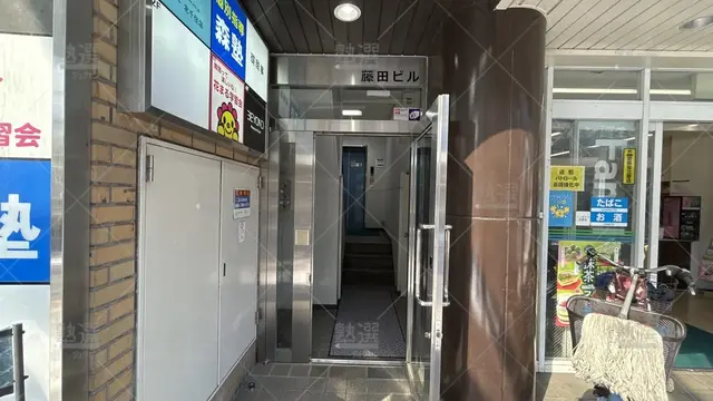 orig_北千住_121_花まる学習会_北千住教室_2