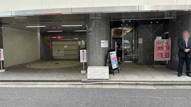 orig_原宿_8799_進学館ルータス_渋谷校_2