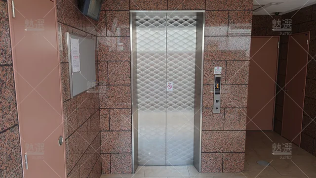 Orig 香椎 259 現論会 香椎校 2