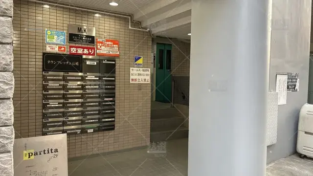 orig_高幡不動_280_個別指導 コノ塾_高幡不動校_2