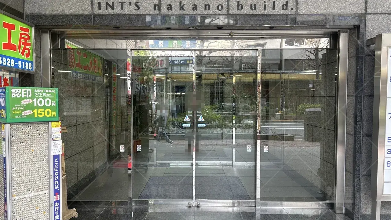 orig_高円寺_2_東京個別指導学院_中野 2