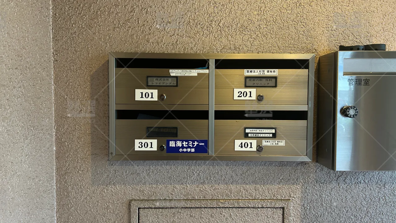 orig_戸越銀座_4_臨海セミナー　小中学部_戸越銀座校 3