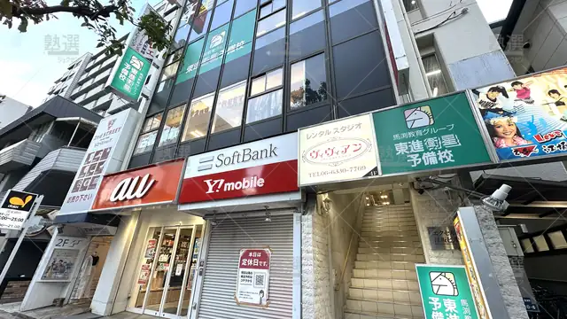 orig_江坂_23_東進ハイスクール／東進衛星予備校_東進衛星予備校 江坂駅前校_1