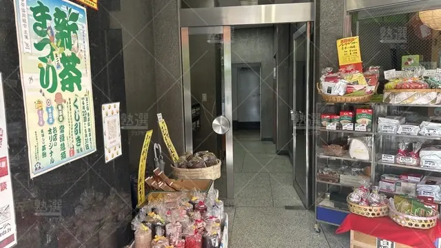 orig_駒込_16_個別指導の明光義塾_巣鴨教室_2