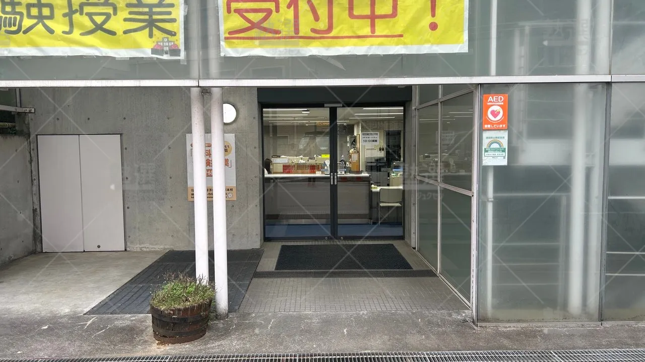 orig_高田馬場_1038_早稲田予備校_東京本校 2