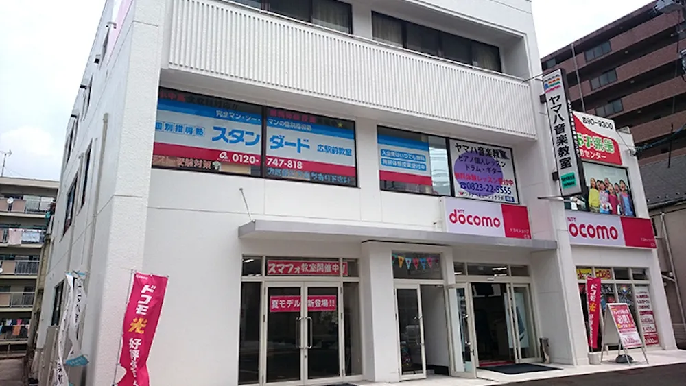 10342_広駅前教室_外観