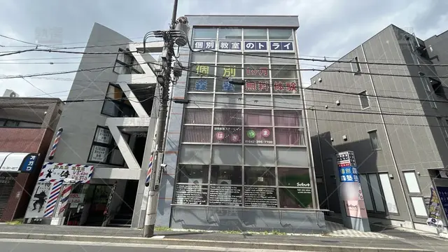 orig_王子_40_個別指導なら森塾_久米川校