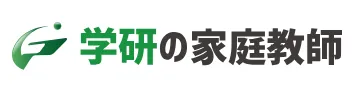 8998 学研の家庭教師ロゴ