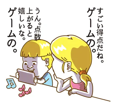 70413 1