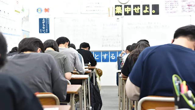 66884 あすなろ富谷大清水校 教室2