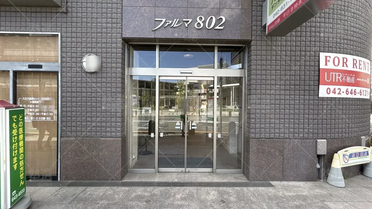 orig_北野_187_坪田塾_八王子校_1